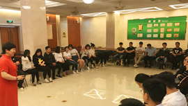 首页- am8亚美集团旗舰厅官网