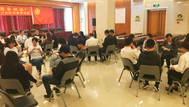 首页- am8亚美集团旗舰厅官网