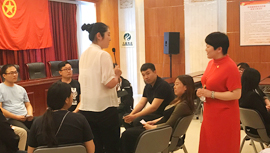 首页- am8亚美集团旗舰厅官网