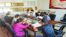 首页- am8亚美集团旗舰厅官网