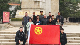 首页- am8亚美集团旗舰厅官网