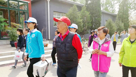 首页- am8亚美集团旗舰厅官网