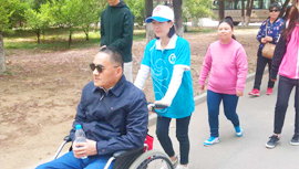 首页- am8亚美集团旗舰厅官网