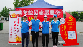 首页- am8亚美集团旗舰厅官网