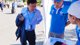 首页- am8亚美集团旗舰厅官网