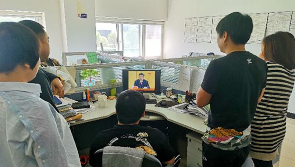 首页- am8亚美集团旗舰厅官网