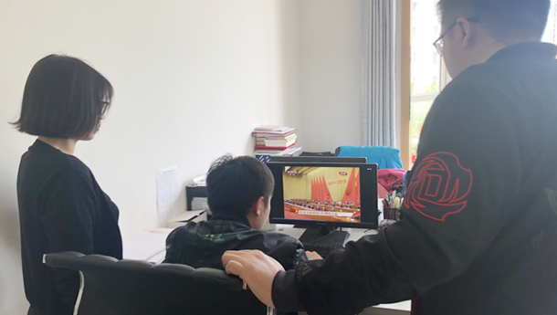 首页- am8亚美集团旗舰厅官网