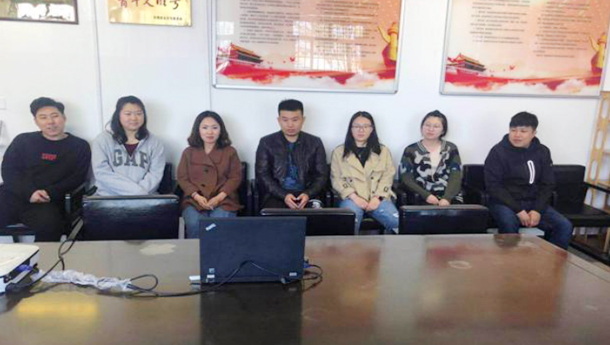 首页- am8亚美集团旗舰厅官网