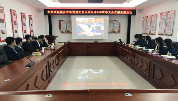 首页- am8亚美集团旗舰厅官网