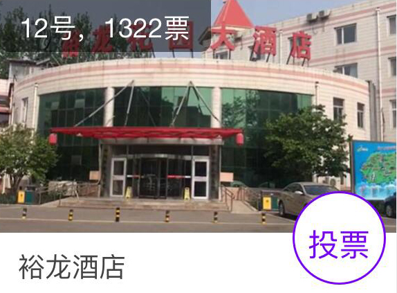 首页- am8亚美集团旗舰厅官网