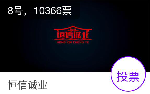 首页- am8亚美集团旗舰厅官网