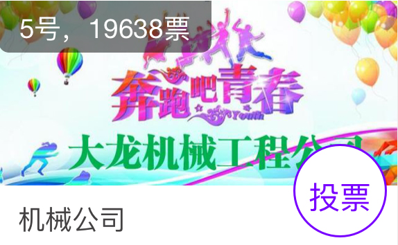 首页- am8亚美集团旗舰厅官网