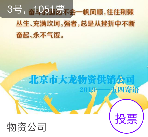 首页- am8亚美集团旗舰厅官网