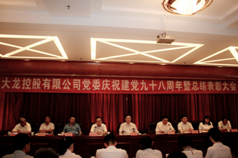 首页- am8亚美集团旗舰厅官网