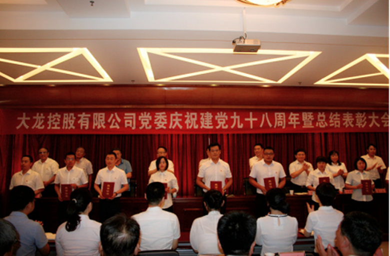 首页- am8亚美集团旗舰厅官网