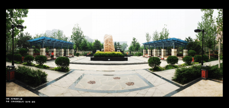 首页- am8亚美集团旗舰厅官网