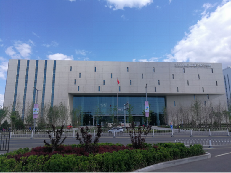 首页- am8亚美集团旗舰厅官网