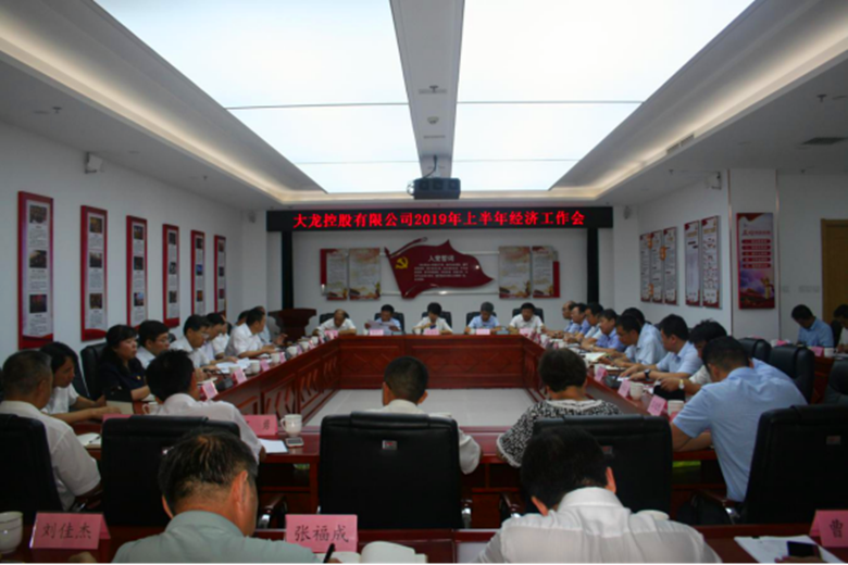 首页- am8亚美集团旗舰厅官网