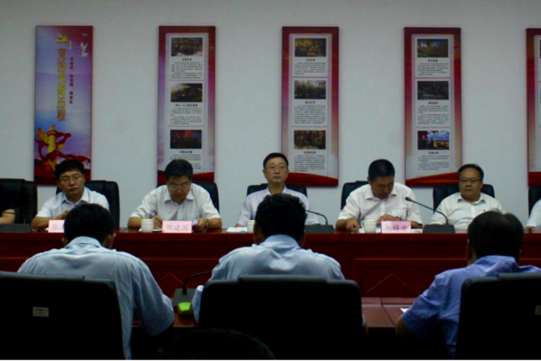 首页- am8亚美集团旗舰厅官网