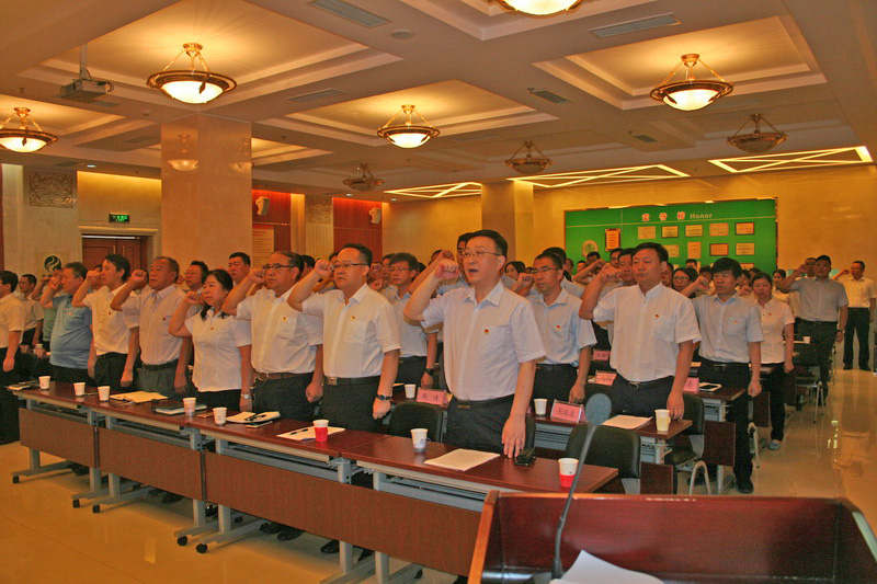 首页- am8亚美集团旗舰厅官网