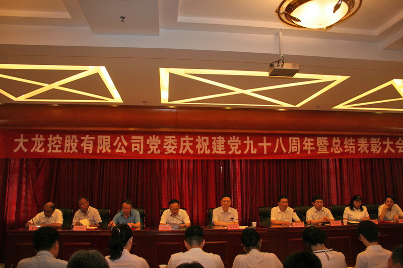 首页- am8亚美集团旗舰厅官网