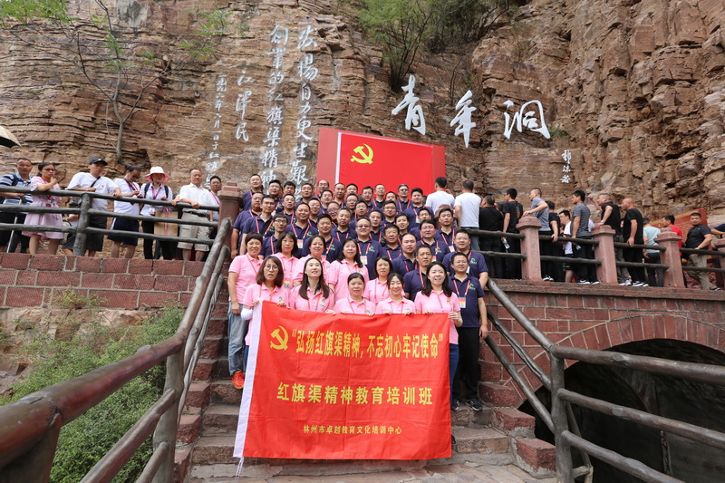 首页- am8亚美集团旗舰厅官网