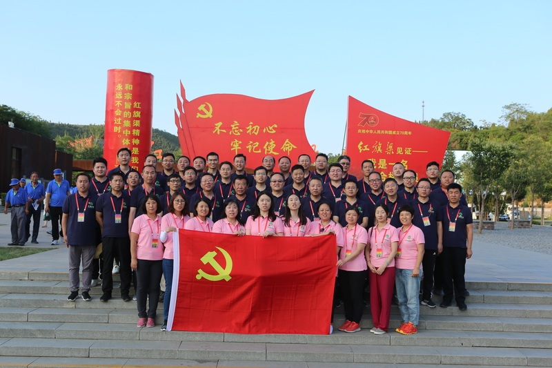 首页- am8亚美集团旗舰厅官网