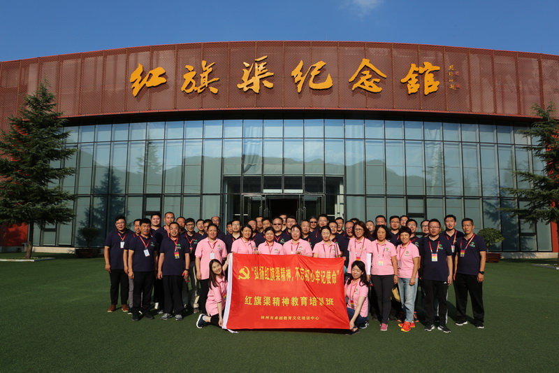 首页- am8亚美集团旗舰厅官网