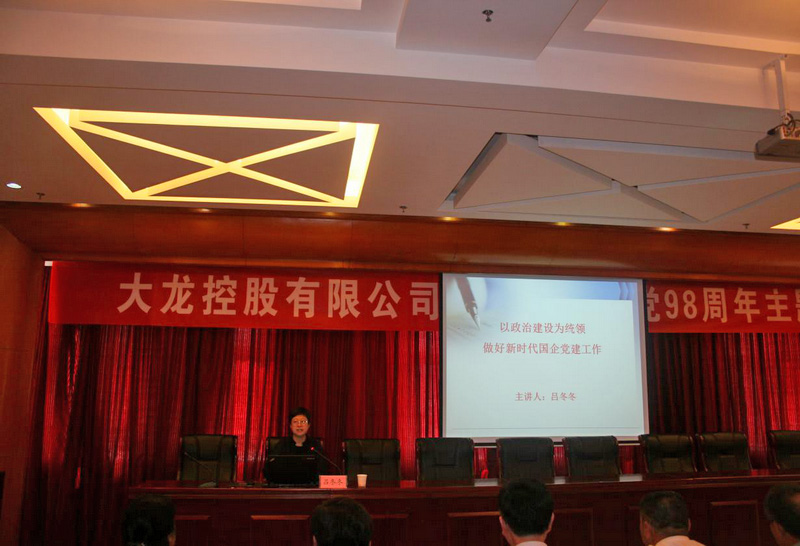 首页- am8亚美集团旗舰厅官网