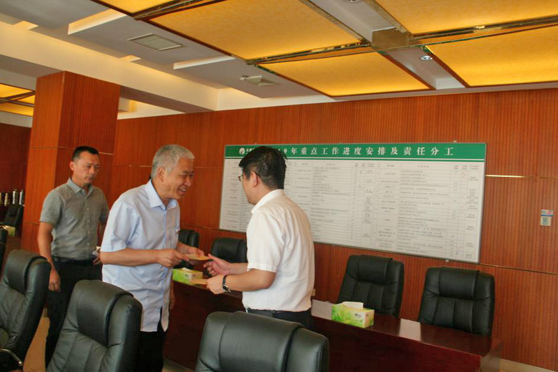 首页- am8亚美集团旗舰厅官网