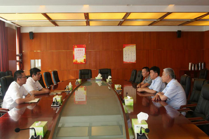 首页- am8亚美集团旗舰厅官网