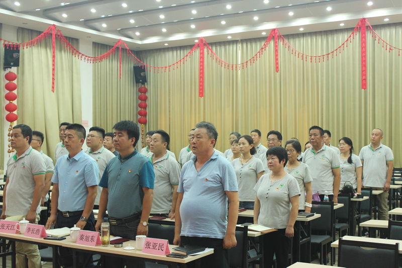 首页- am8亚美集团旗舰厅官网