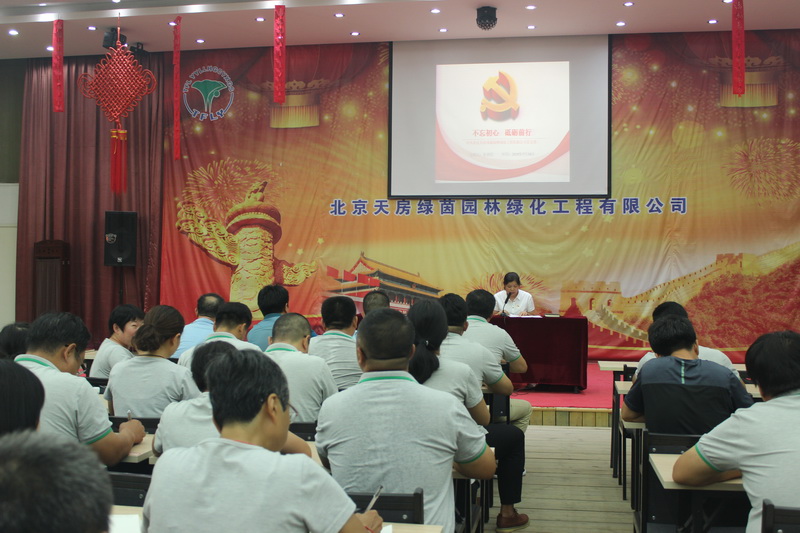 首页- am8亚美集团旗舰厅官网