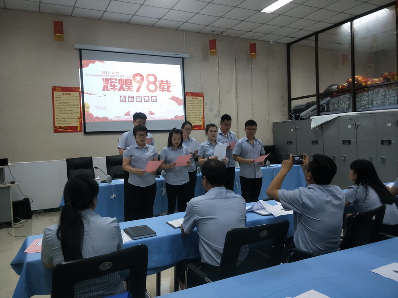 首页- am8亚美集团旗舰厅官网