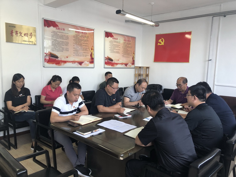 首页- am8亚美集团旗舰厅官网