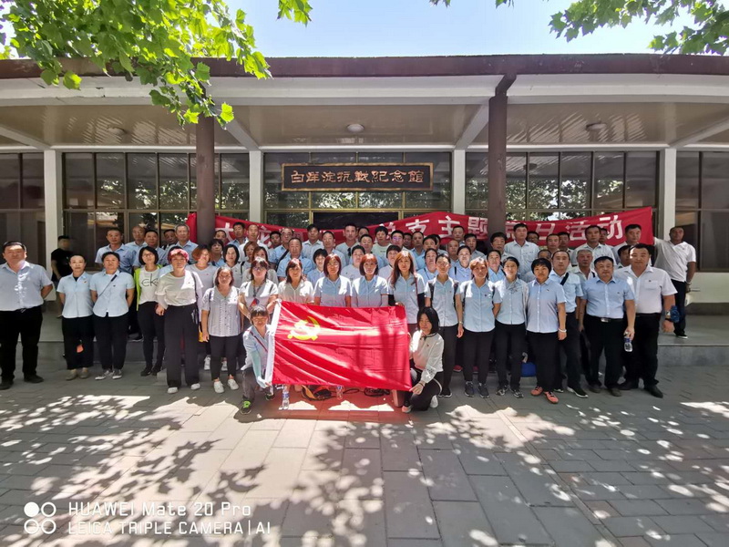 首页- am8亚美集团旗舰厅官网