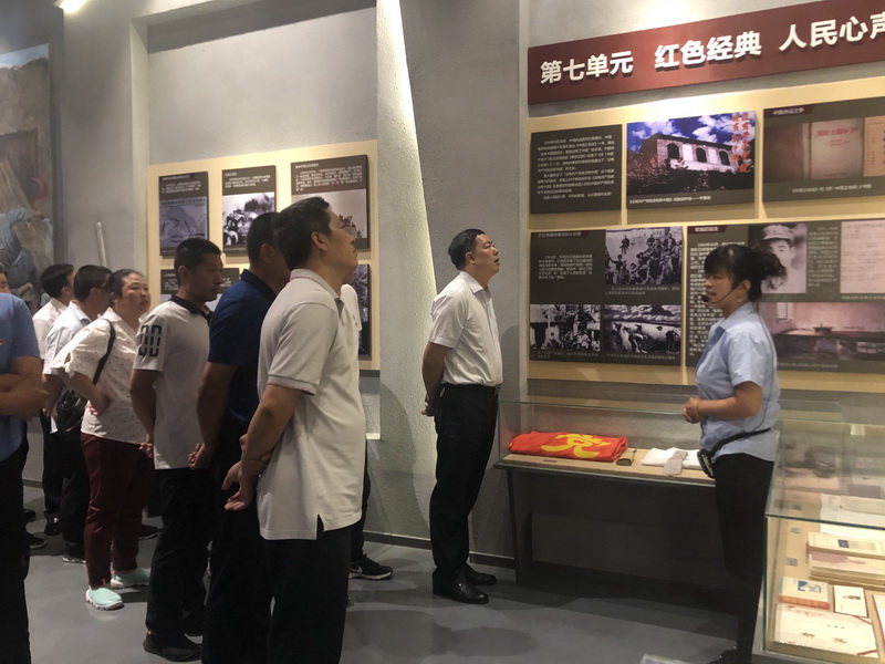 首页- am8亚美集团旗舰厅官网