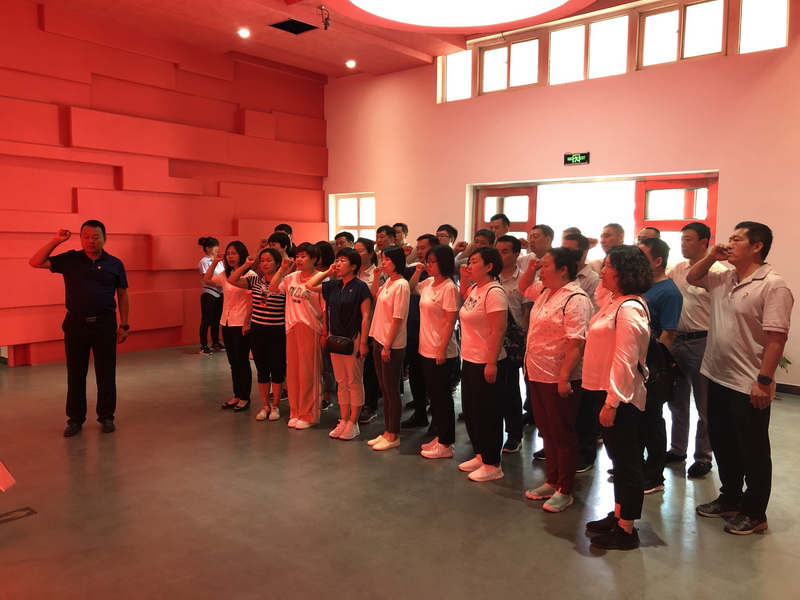 首页- am8亚美集团旗舰厅官网