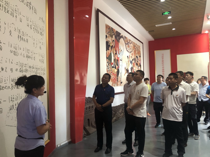 首页- am8亚美集团旗舰厅官网