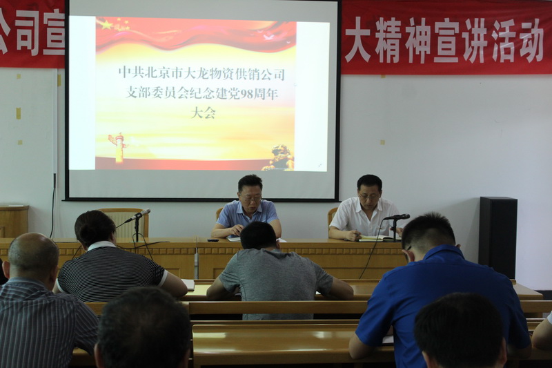 首页- am8亚美集团旗舰厅官网