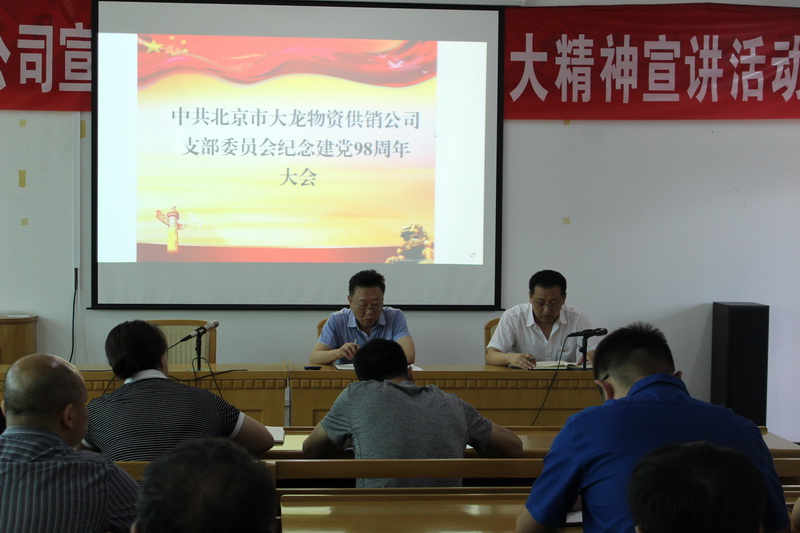 首页- am8亚美集团旗舰厅官网