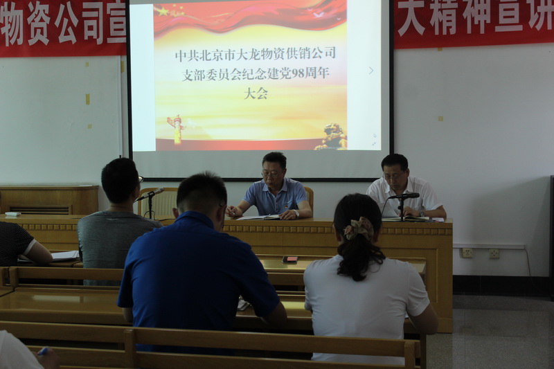 首页- am8亚美集团旗舰厅官网