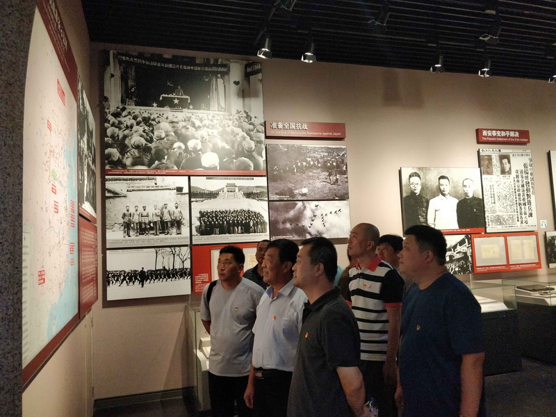 首页- am8亚美集团旗舰厅官网