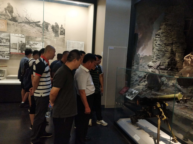 首页- am8亚美集团旗舰厅官网