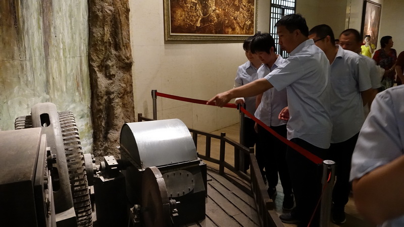 首页- am8亚美集团旗舰厅官网