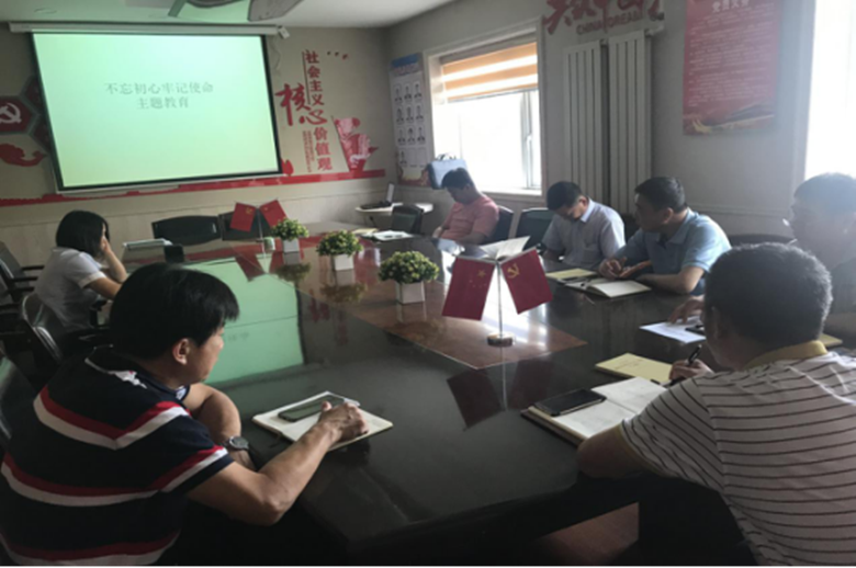 首页- am8亚美集团旗舰厅官网