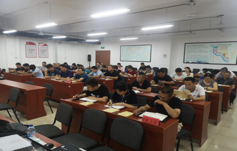 首页- am8亚美集团旗舰厅官网