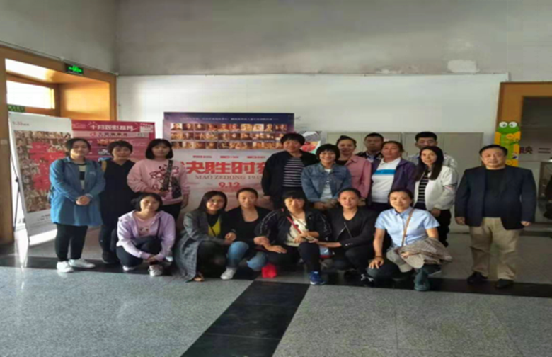 首页- am8亚美集团旗舰厅官网