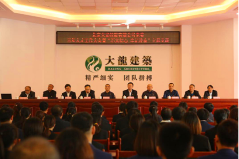 首页- am8亚美集团旗舰厅官网