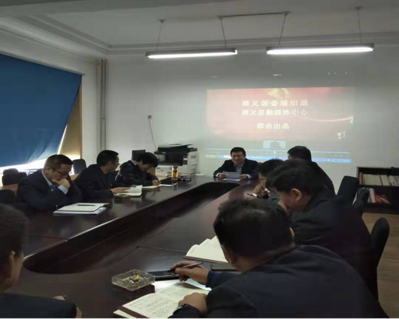 首页- am8亚美集团旗舰厅官网